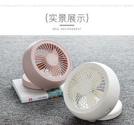 静享清凉，便携无忧 USB桌面迷你风扇，学生与办公族的理想选择
